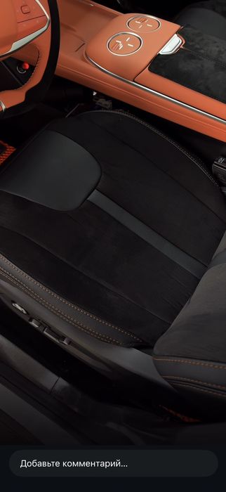 Depal s07 premium chexol