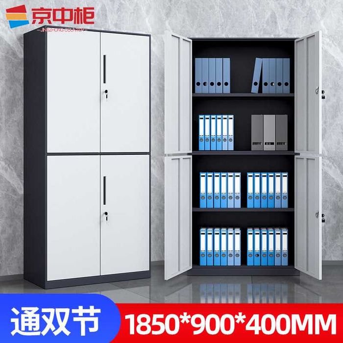 Архивный шкаф для документов металлический | arxiv hujjat shkafi