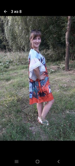 Мини Платье для ярких личностей