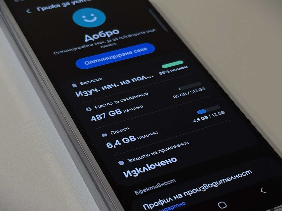 Бартер! 512GB Oтличен! Galaxy Fold 5 Icy Blue (Син)