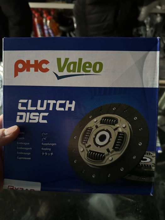 karzina disk seplena карзина диск сеплена