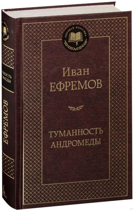 Продам книги новые