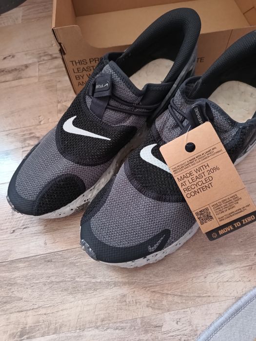 Мъжки маратонки Nike