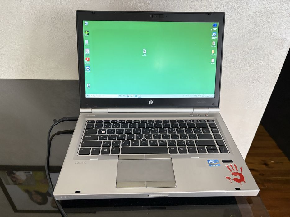 HP EliteBook 8470p