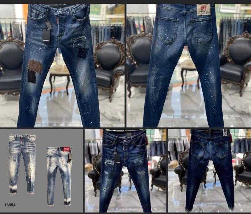 Мъжки дълги дънки различни модели