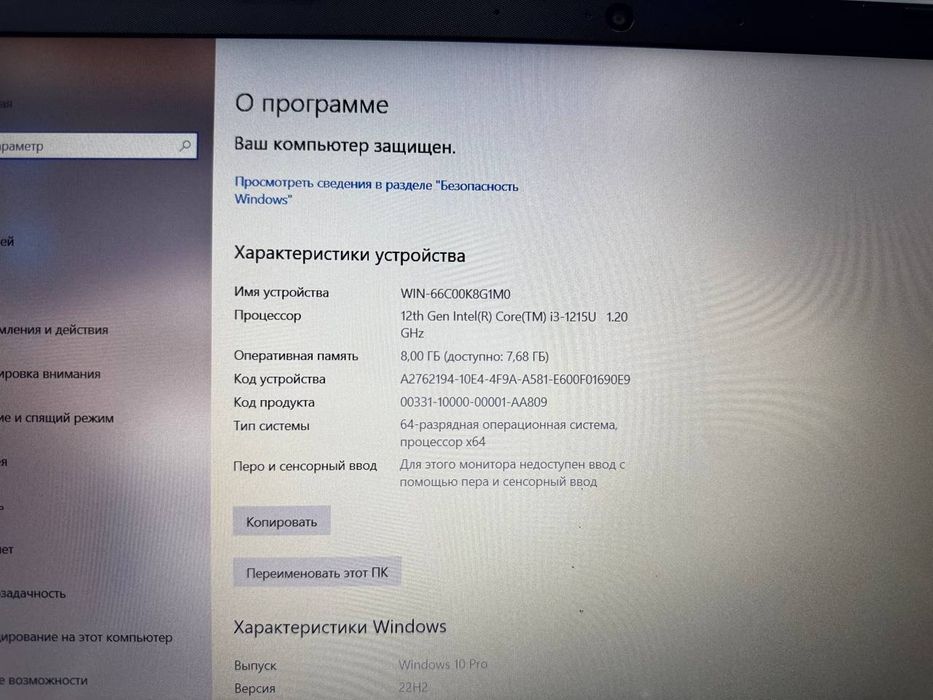 Hp Laptop Ideal Holat