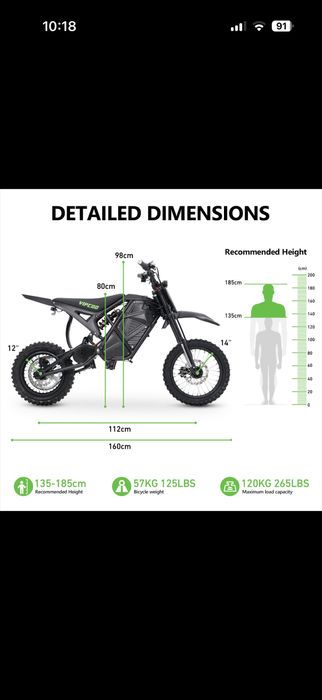 НОВО!!! Електрически Мотор VIPCOO 3500W 48V/23Ah