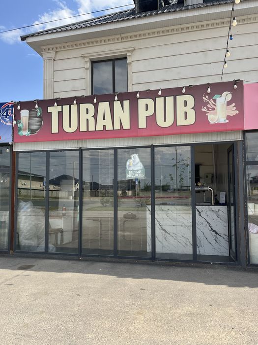 Продается готовый бизнес