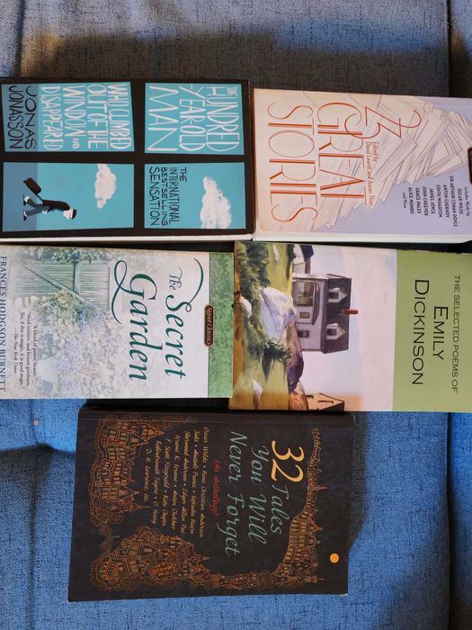 Книги на Английски