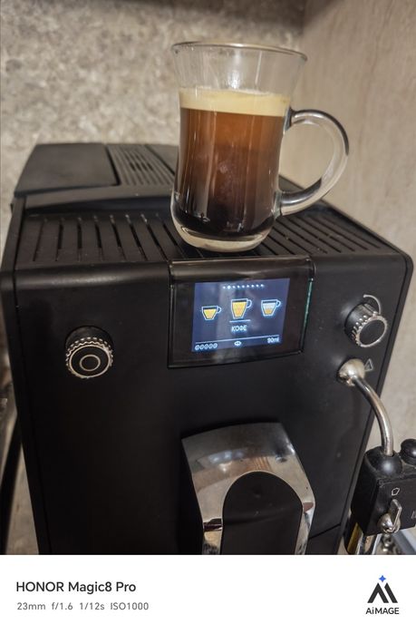 Nivona NICR660 Caffe Romatica