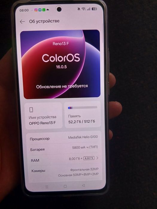 Sroʻchnik telfon oppo 13 sotladi