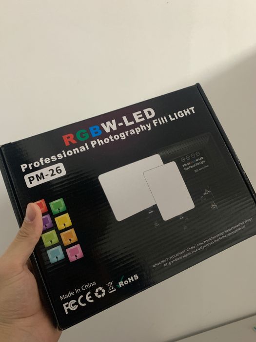 Продам RGB лампу