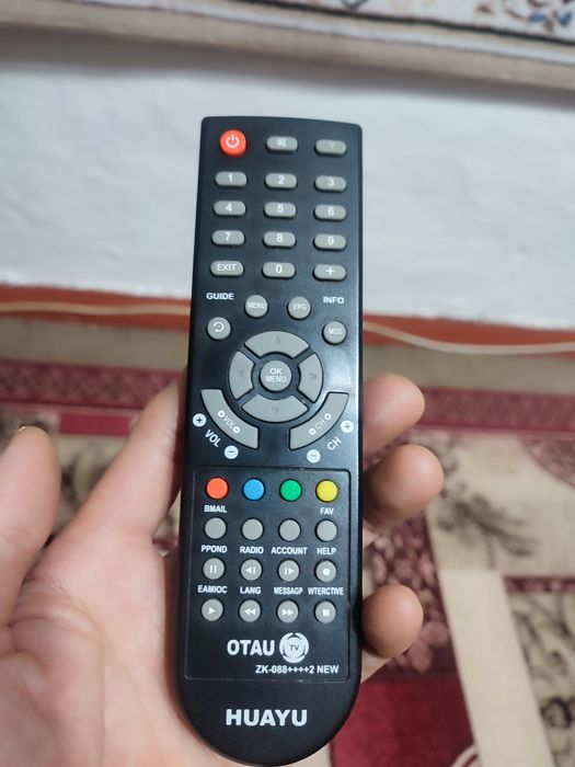 Продам  Отау в сборе.