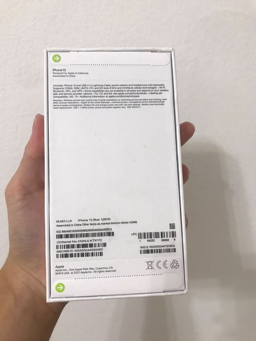 iPhone 13 синий.