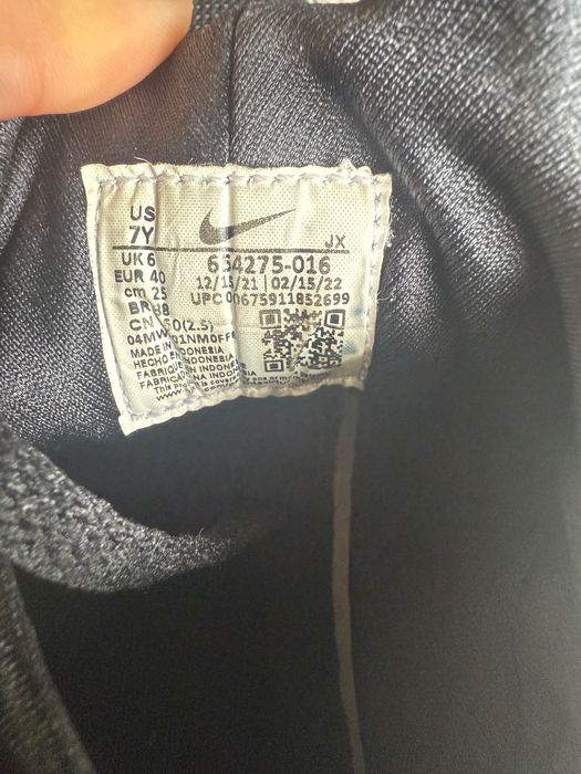 Маратонки Nike Huarache