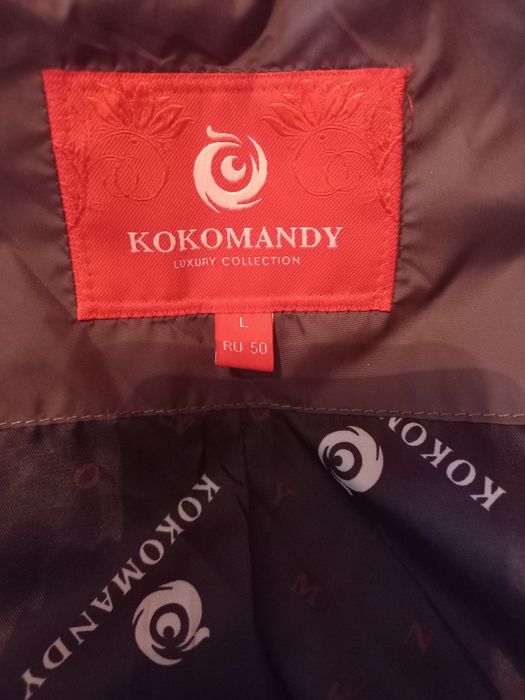 Продам  новый пуховик