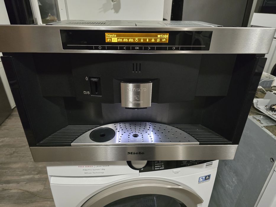 Кафе автомат Miele