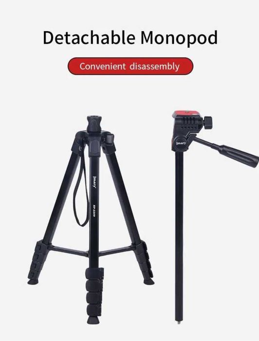 Трипод штатив Jmary 2209 для фото и видеокамер, 46 - 173 см