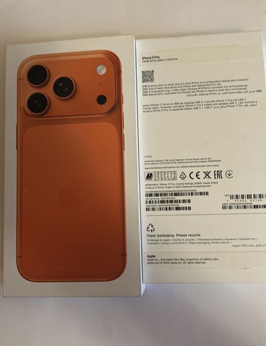 Iphone 17 pro 256 gb