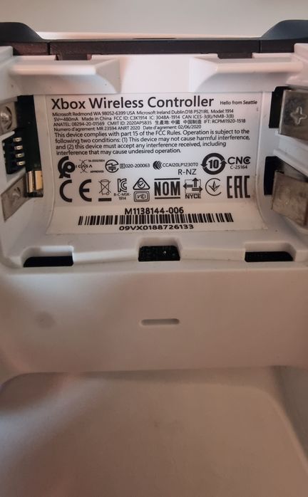 Контролер за Xbox