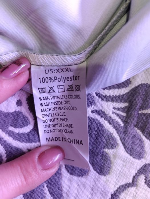 Кофта большого размера