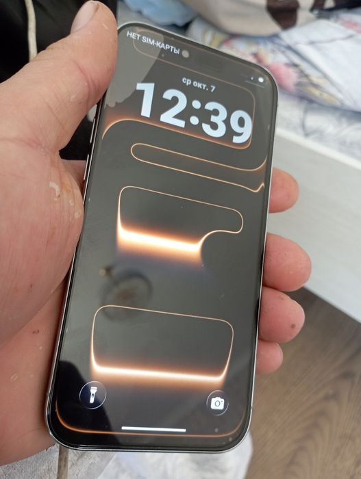 iphone aefon люкс көпе