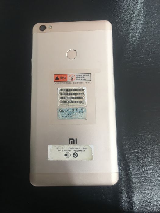 Mi max TOTAL 64/RAM 3