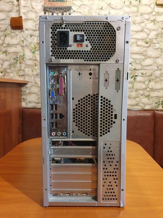 PC / Calculator pentru piese