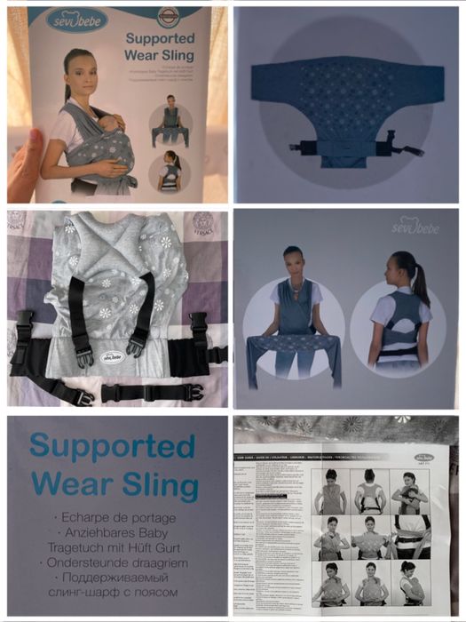 Нов памучен слинг/кенгуру с регулируем колан за бебеносене