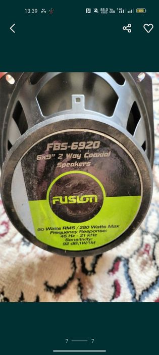 Калонка буферымен