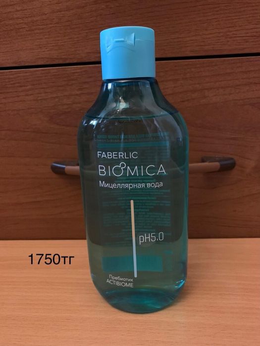 Новое цена от 1500 тг