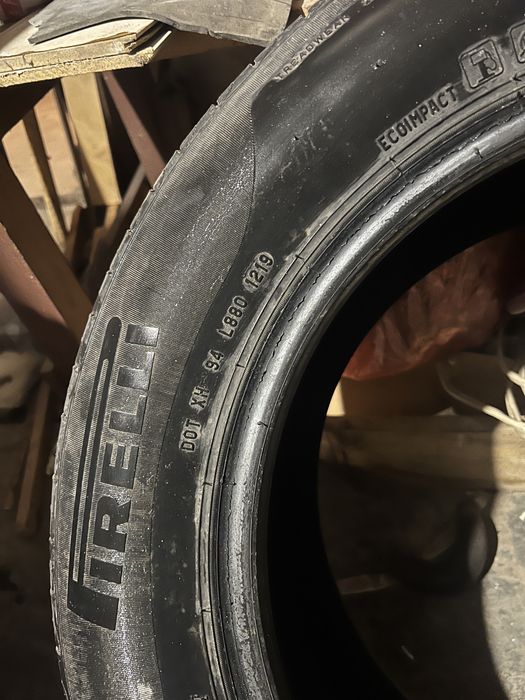 Летние шины Pirelli