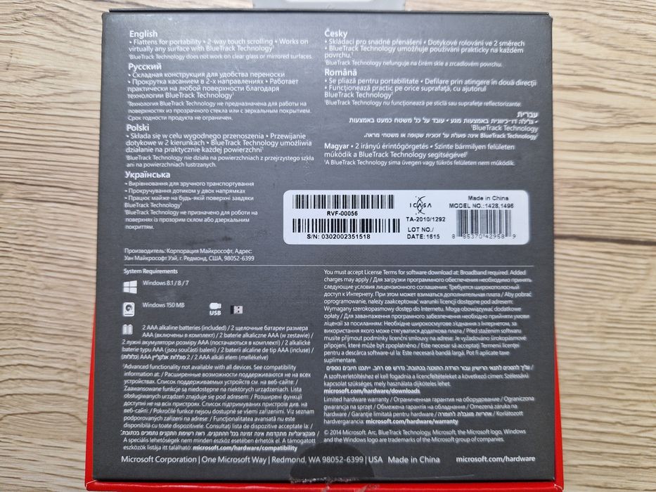 Mouse MS Arc Touch wireless (USB)