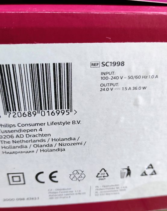 Фотоепилатор Philips Lumea SC1998 неупотребяван, в гаранция до 2029 г