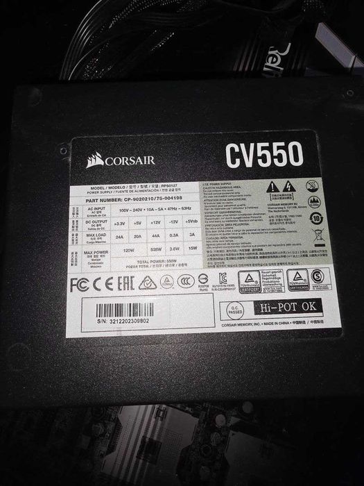 Захранване Corsair CV550 550W 80+ Bronze