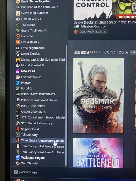 Продам аккаунт стим