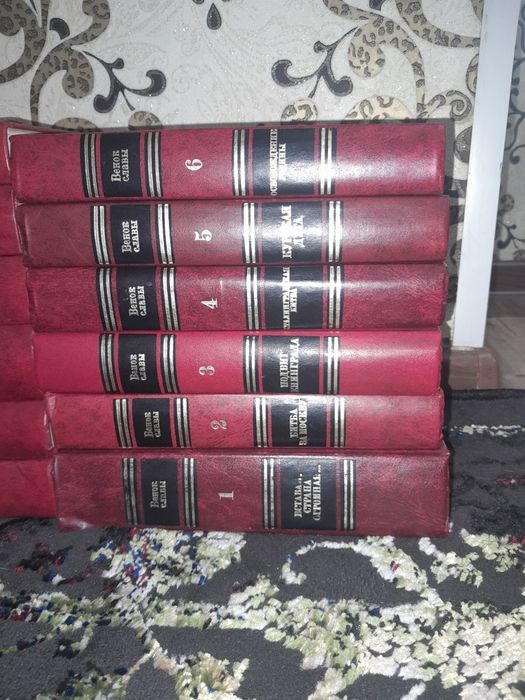 Венок славы — слова, увенчанные вечностью