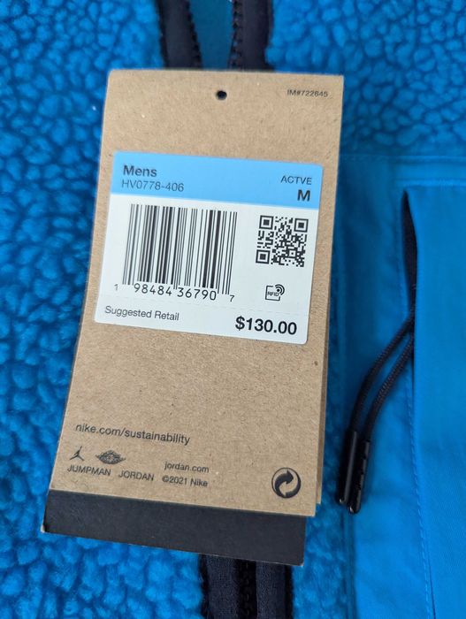 Nike Jordan Therma Fit Sherpa мъжки зимни яке размер М от Сащ