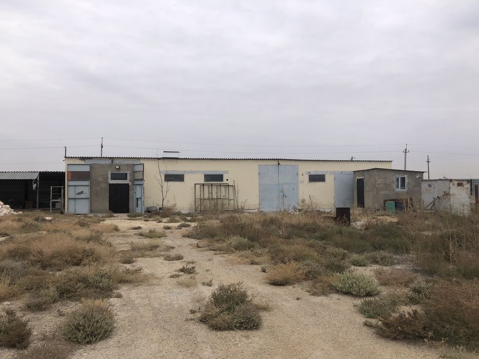 Өндірістік база сатылады