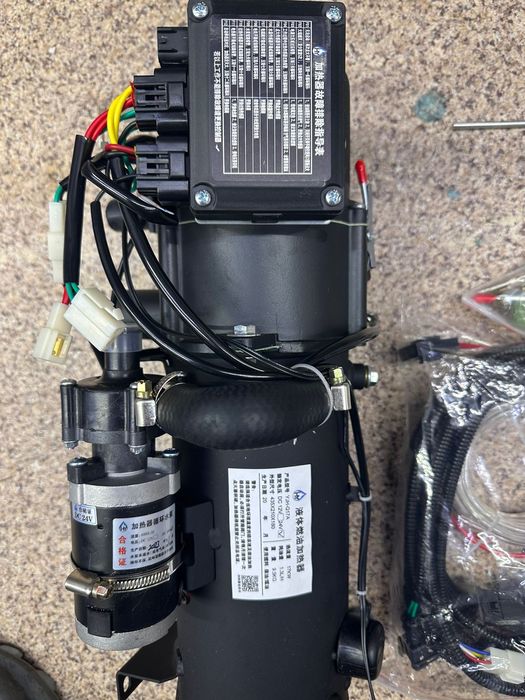 Автономка , Предпускавой