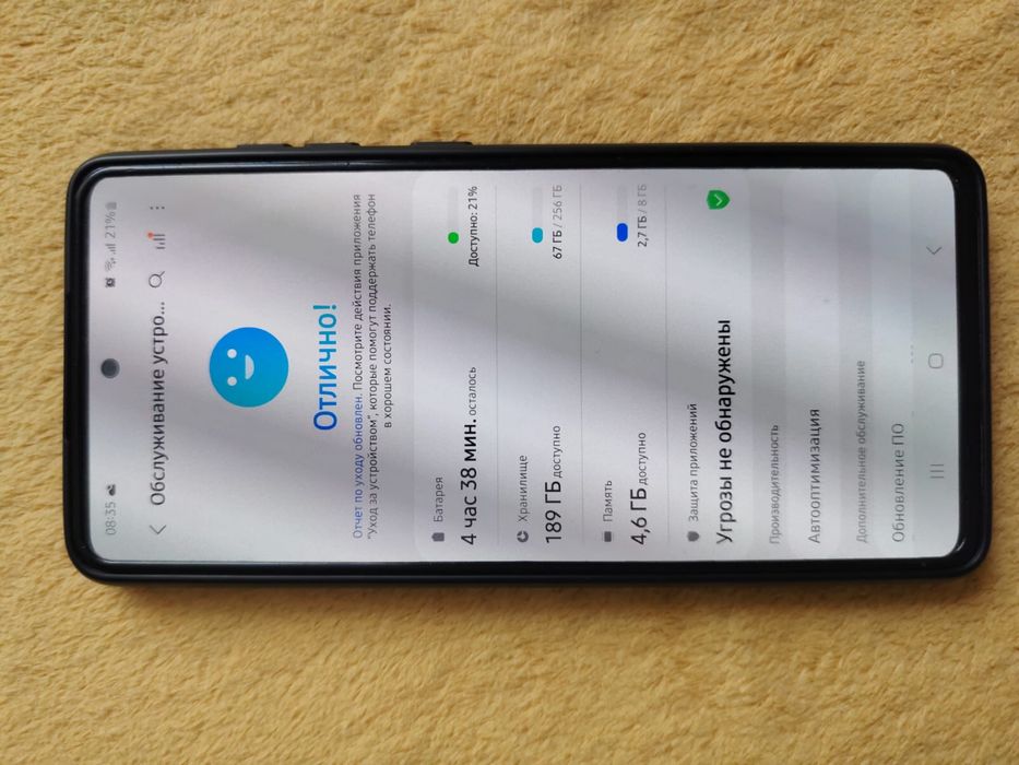 Продам телефон Samsung A52