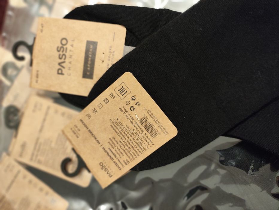 Носки с ароматом мужские