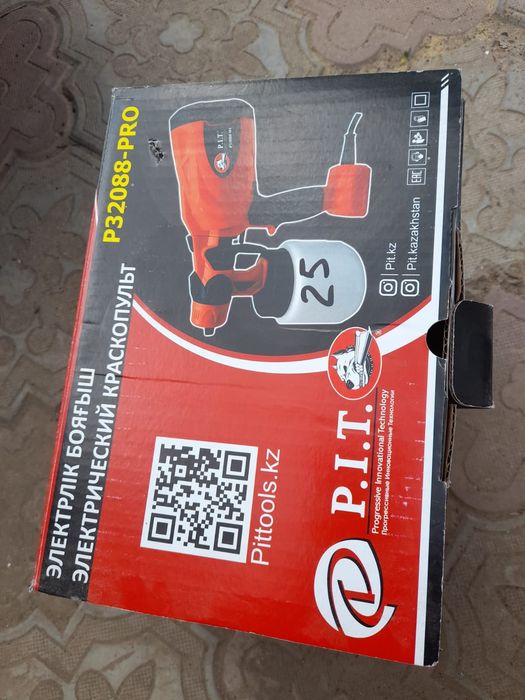 Продам краскопульт новый фирма пит