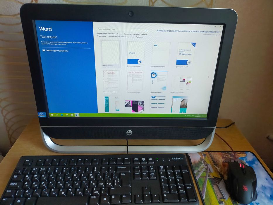 Компьютер - Моноблок HP фирменный