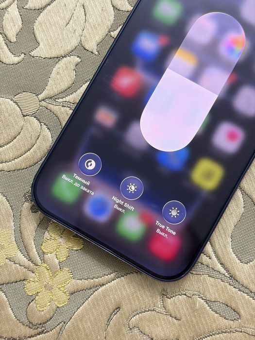 iPhone 17 Pro Max 512GB