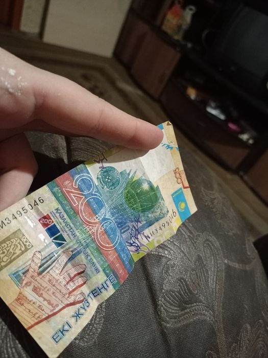 Продам денежную купюру