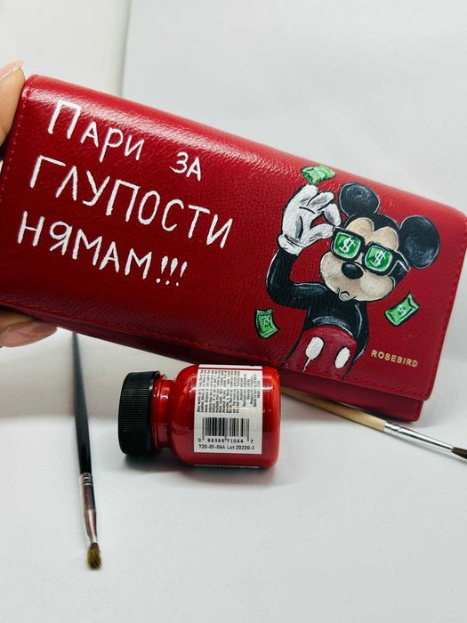 Ръчно рисуване по ваш избор на дамско и мъжко портмоне от ест. кожа