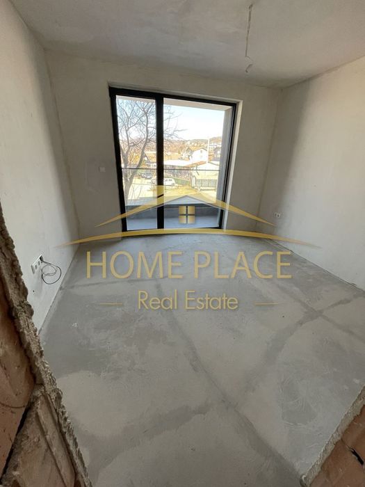 Тристаен апартамент по БДС