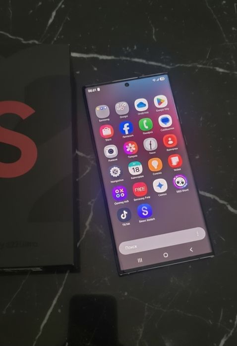 Samsung S22 Ultra в отличном состоянии
