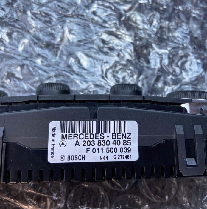 Управление